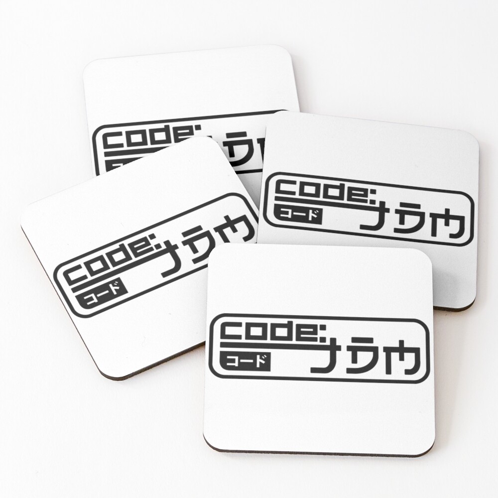 Item preview, Coasters (Set of 4) designed and sold by Racingdecals.