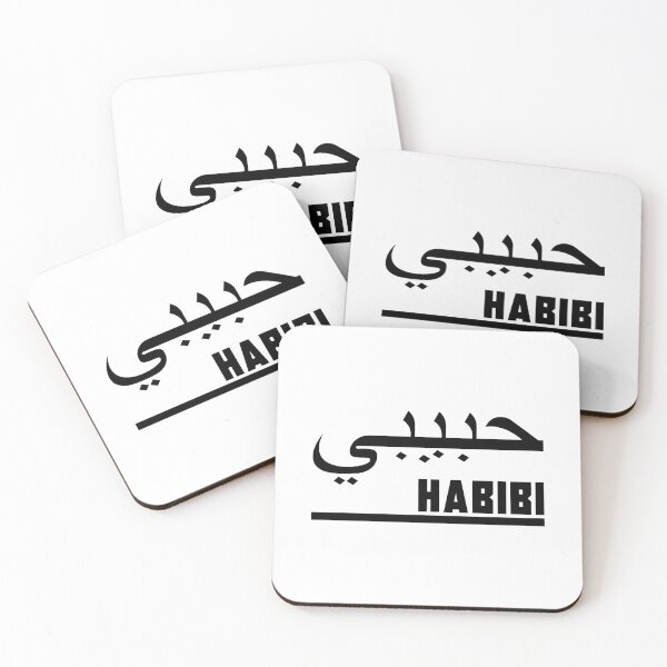 Item preview, Habibi | My Love In Arabic Tattoo Typography designed and sold by ProdbyNiECO.