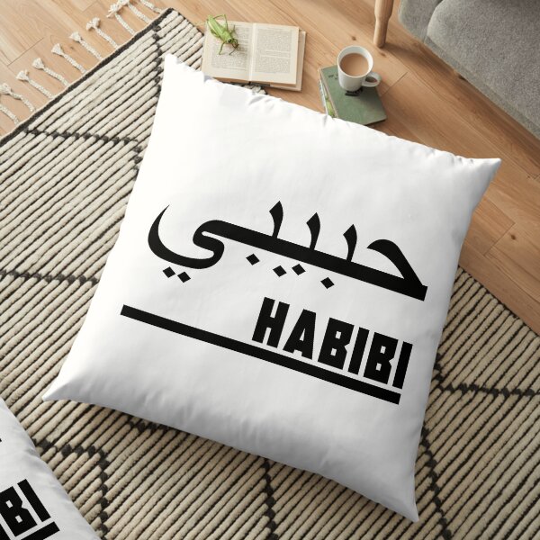 Coussins Sur Le Theme Habibti Redbubble