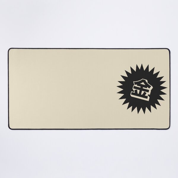Item preview, Gold Kanji - 金 - Money Kanji designed and sold by ShiroiKuroi.