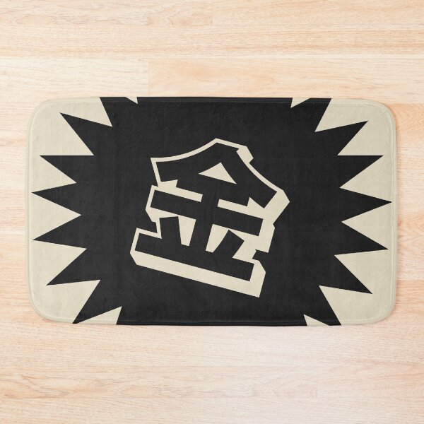 Item preview, Gold Kanji - 金 - Money Kanji designed and sold by ShiroiKuroi.