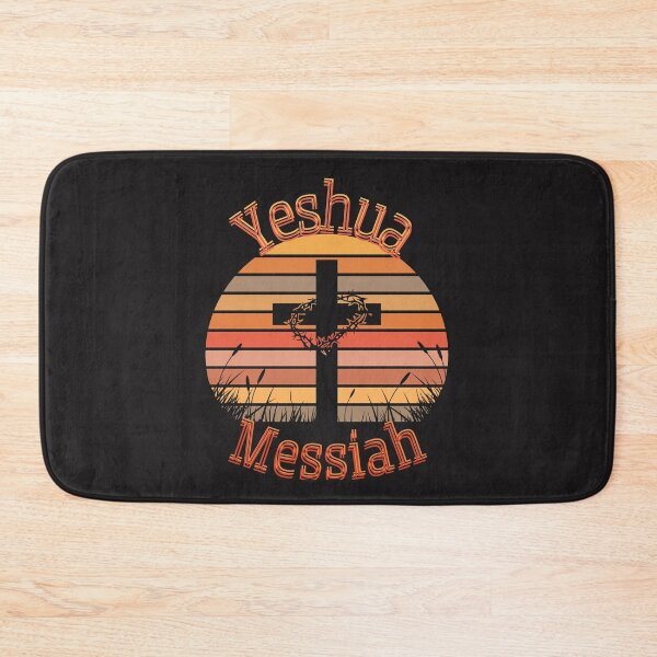 Item preview,  Yeshua  Messiah designed and sold by Tripp Art Studio.