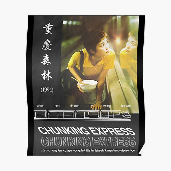 Chungking Express Posters for Sale | Redbubble