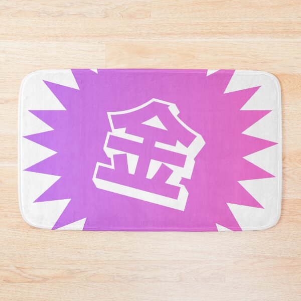 Item preview, Gold Kanji - 金 - Money Kanji designed and sold by ShiroiKuroi.