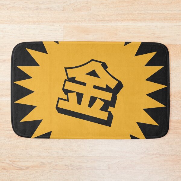 Item preview, Gold Kanji - 金 - Money Kanji designed and sold by ShiroiKuroi.
