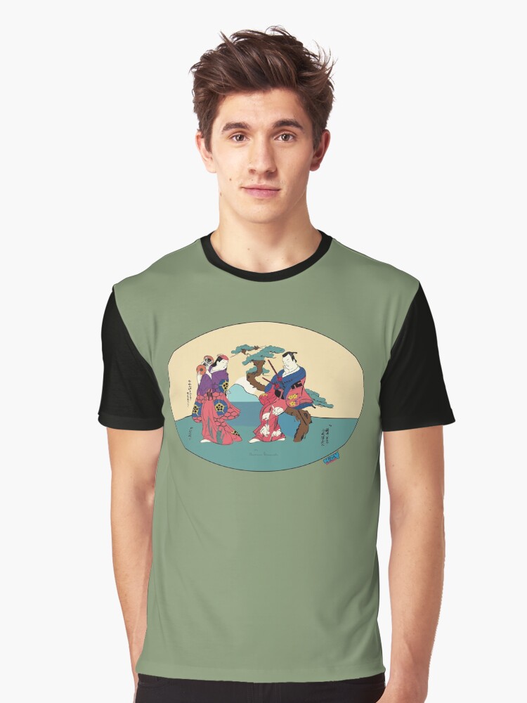 Thumbnail 1 of 5, Graphic T-Shirt, Shusse Taiheike Drama designed and sold by KizYlicious.