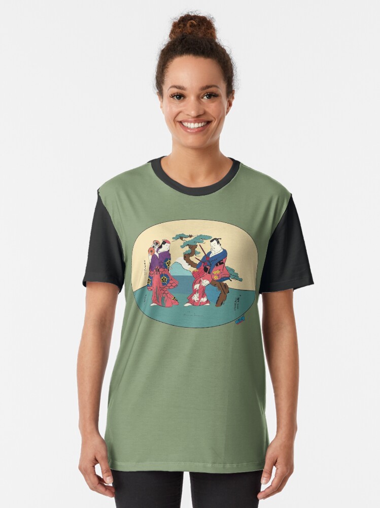 Thumbnail 2 of 5, Graphic T-Shirt, Shusse Taiheike Drama designed and sold by KizYlicious.