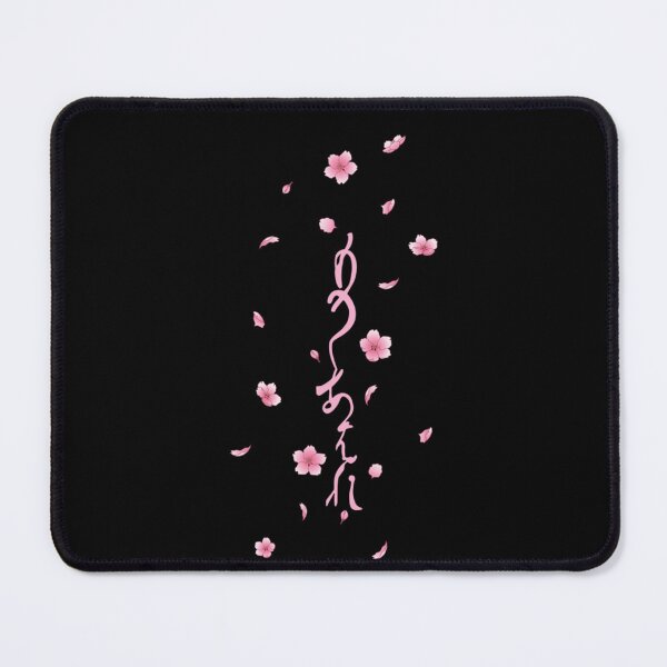 Item preview, MONO NO AWARE - Genji Monogatari Classic designed and sold by ChristopherNic2.