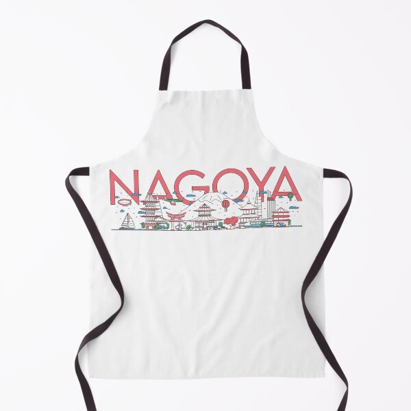 Item preview, Nagoya travel designed and sold by chrlalexandru.