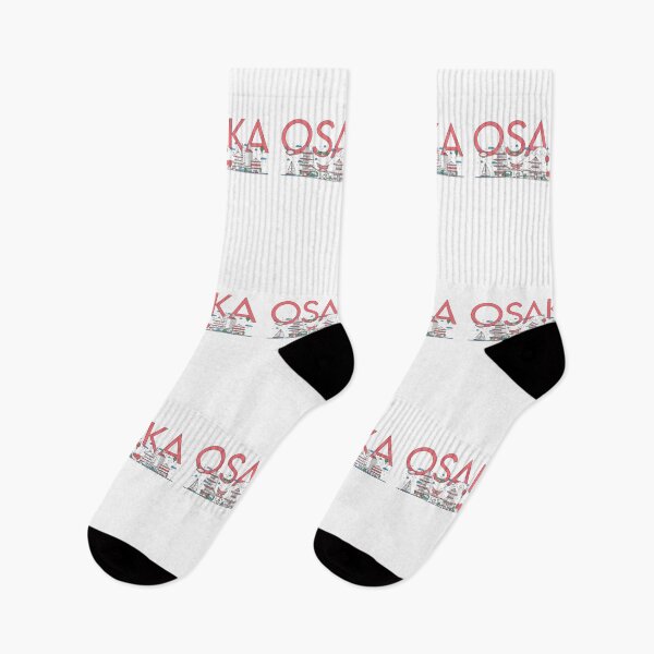 Item preview, Osaka travel designed and sold by chrlalexandru.