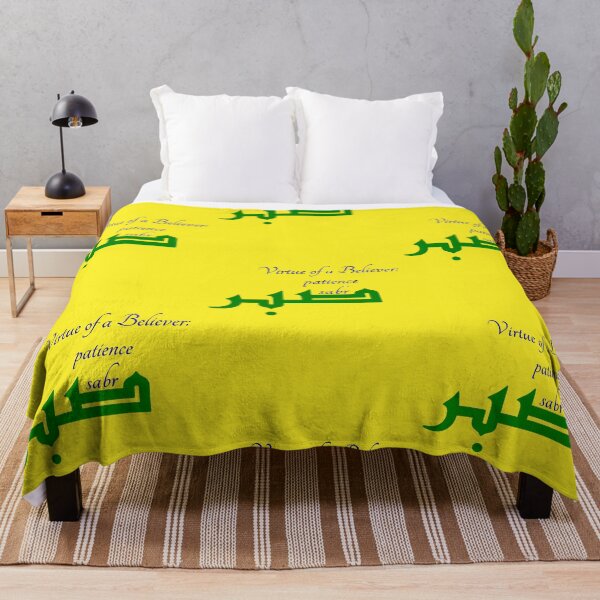 Item preview, Quotes from the Quran designed and sold by TShirtandTings.