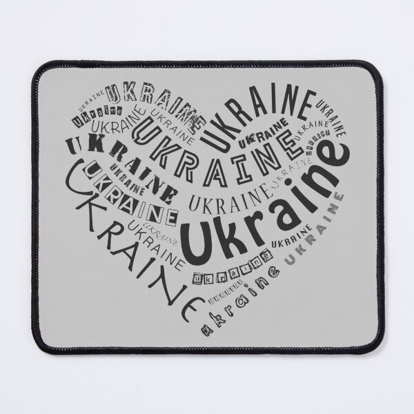 Item preview, Ukraine heart in different languages designed and sold by BeRudeShop.