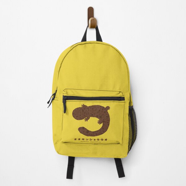 Item preview, Giant Salamander in Japan designed and sold by morisachi713.