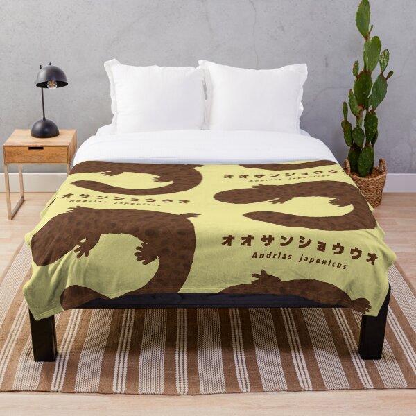 Item preview, Giant Salamander in Japan designed and sold by morisachi713.