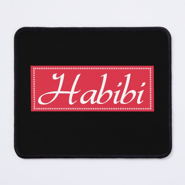 Item preview, Habibi designed and sold by THROUGH-LIFE.
