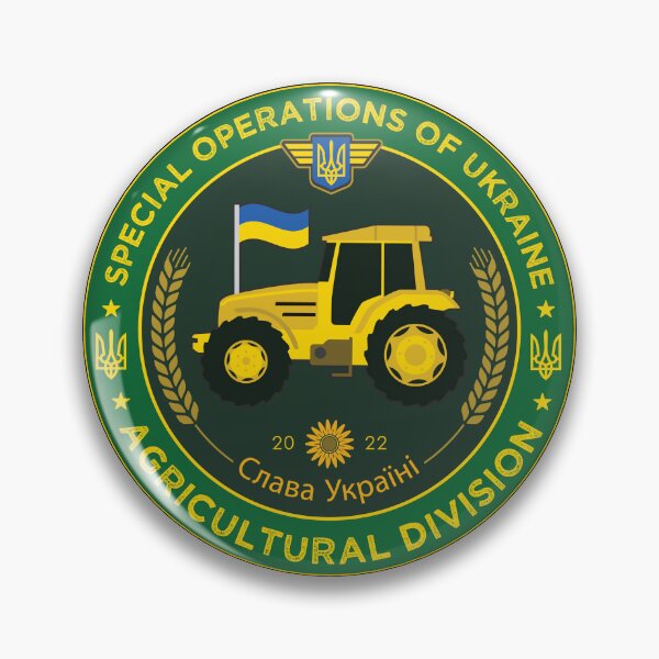 Item preview, Ukraine Special Forces Funny Agricultural Division designed and sold by artado.