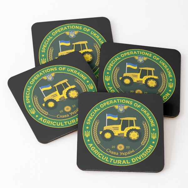 Item preview, Ukraine Special Forces Funny Agricultural Division designed and sold by artado.