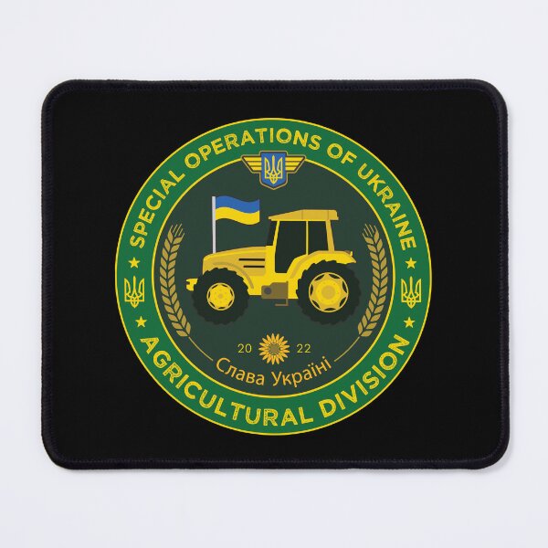 Item preview, Ukraine Special Forces Funny Agricultural Division designed and sold by artado.