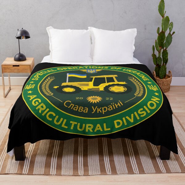 Item preview, Ukraine Special Forces Funny Agricultural Division designed and sold by artado.