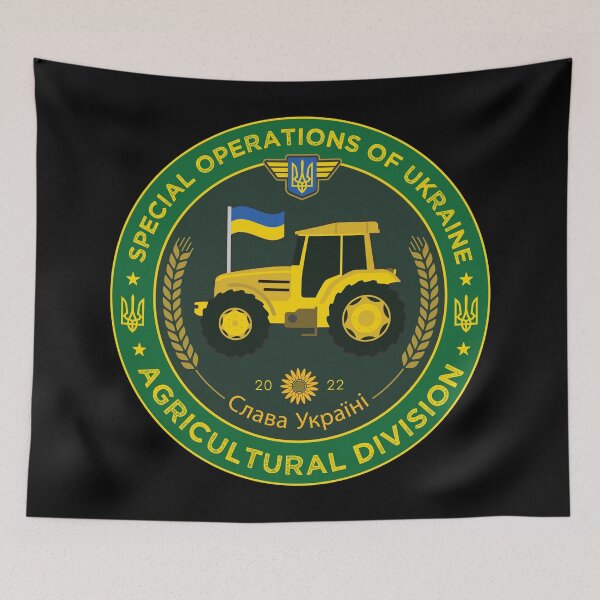 Item preview, Ukraine Special Forces Funny Agricultural Division designed and sold by artado.