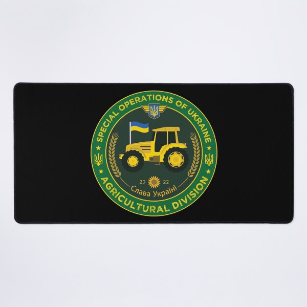 Item preview, Ukraine Special Forces Funny Agricultural Division designed and sold by artado.