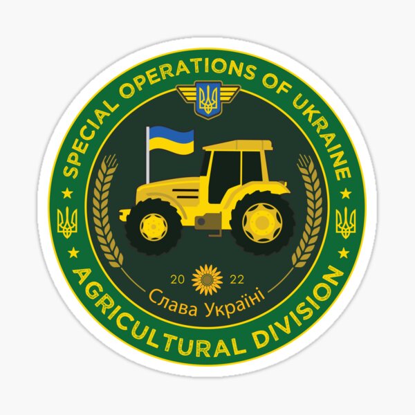 Ukraine Special Forces Funny Agricultural Division Sticker