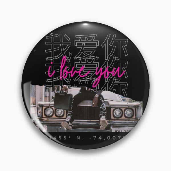 Item preview, I Love You (我爱你) designed and sold by Teodor Ralevski.