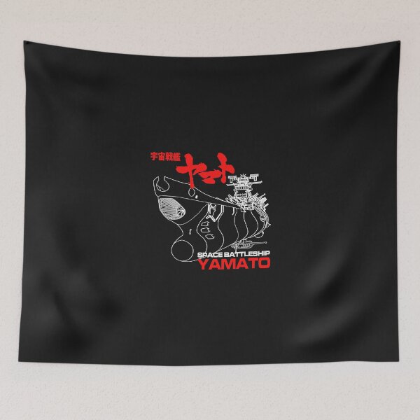 Item preview, BLAZERS STAR YAMATO designed and sold by LouisMarshall01.