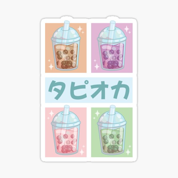 Vista previa del artículo con la obra «Té colorido de tapioca boba», diseñado y vendido por LuYukari.