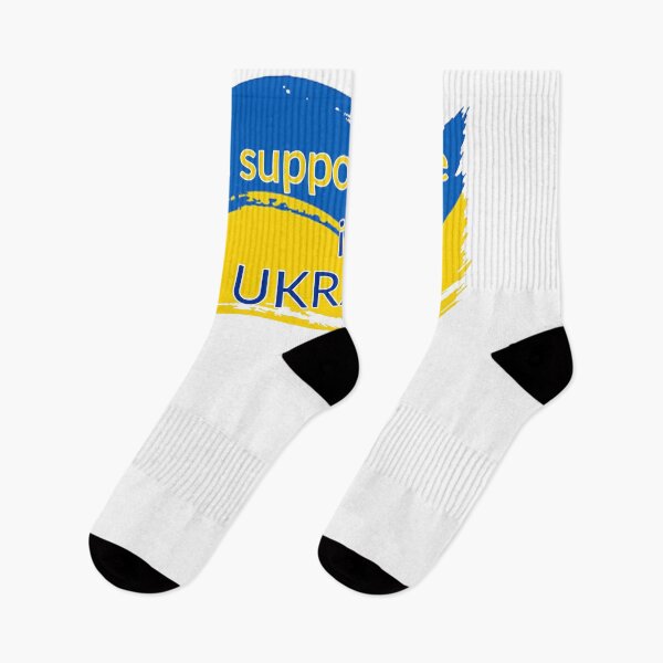 Item preview, I Support Ukraine - Flag designed and sold by AlexNik.