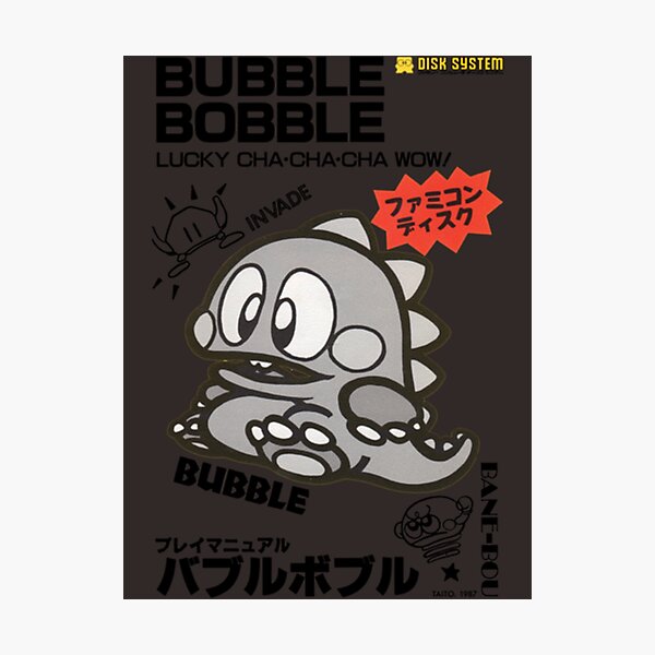 Bubble Bobble  バブルボブル para NES (1987)