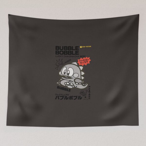 Item preview, Bubble Bobble Famicom Classic T-Shirt designed and sold by SarahFetthauer.