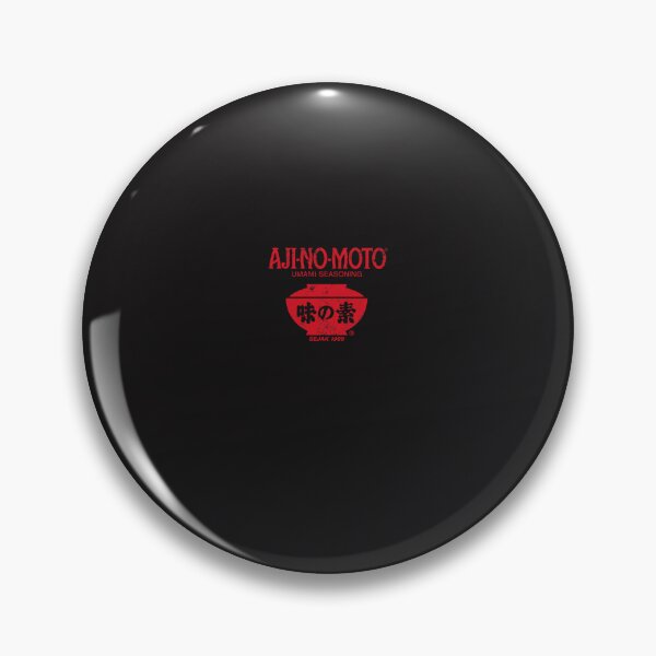 Item preview, Ajinomoto Umami Seasoning Essential T-Shirt designed and sold by Nicochultz.
