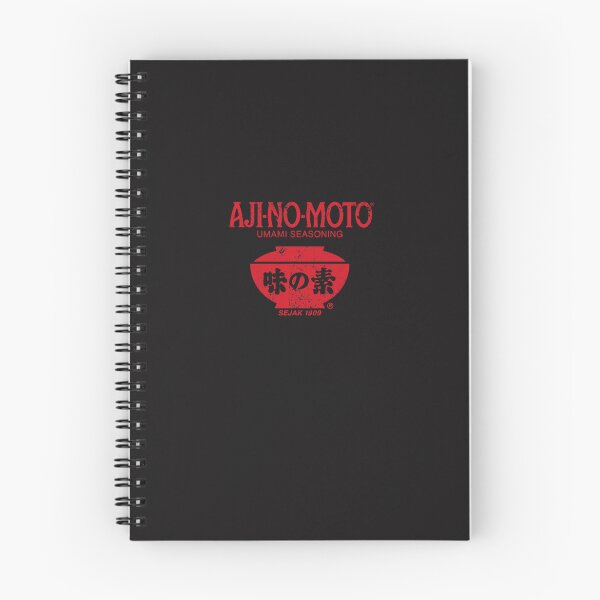 Item preview, Ajinomoto Umami Seasoning Essential T-Shirt designed and sold by Nicochultz.
