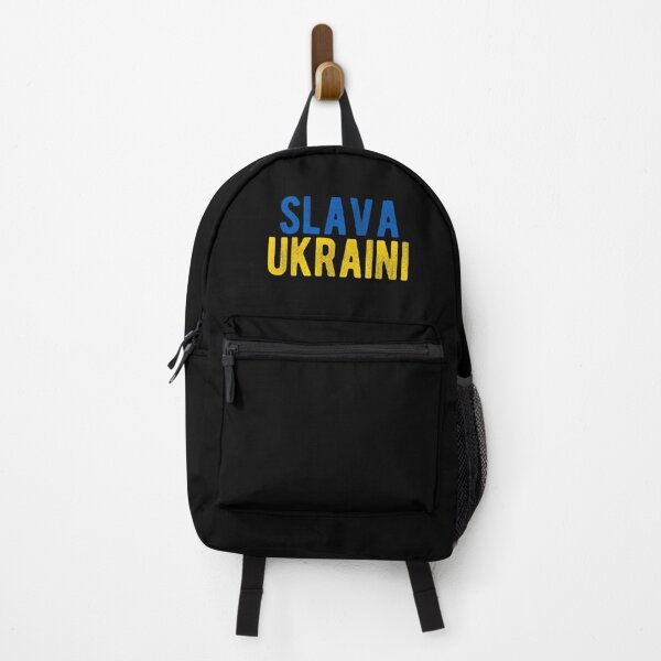 Item preview, Slava Ukraini (Glory to Ukraine), Слава Україні designed and sold by AwesomeProject.