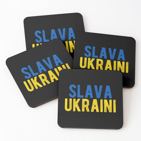 Item preview, Slava Ukraini (Glory to Ukraine), Слава Україні designed and sold by AwesomeProject.