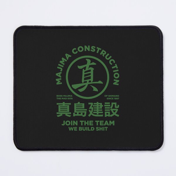 Item preview, majima construction - join the team Classic T-Shirt designed and sold by Nilsobsen.