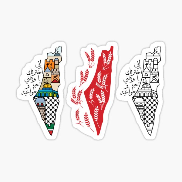 Item preview, Map of Palestine, the Palestinians and all Freedom Seekers Homeland Sticker Pack #2 designed and sold by Hurriyyatee.
