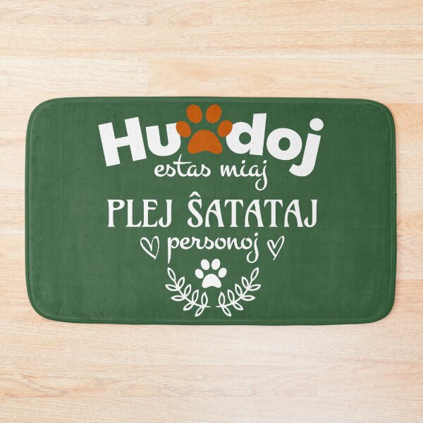 Item preview, Hundoj estas miaj plej ŝatataj personoj designed and sold by Zebastjan Johanzen.