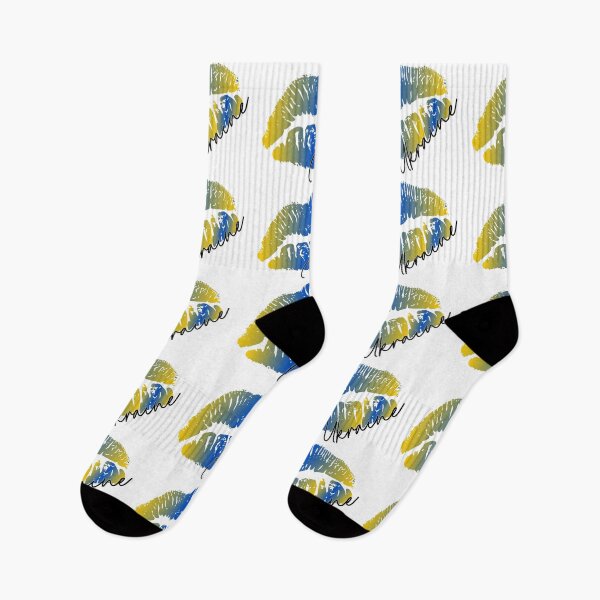 Aperçu de l'œuvre Baiser ukrainien créée et vendue par PurpleJamUK.