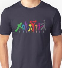 Mekaku City Actors Unisex T-Shirt