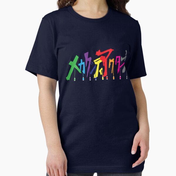 カゲプロ daze Tシャツ ケンジロウ カゲプロ daze Tシャツ ケンジロウ - メルカリ