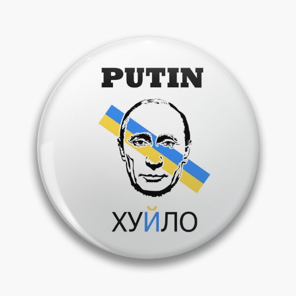 Item preview, Stop the War - Putin designed and sold by AlexNik.