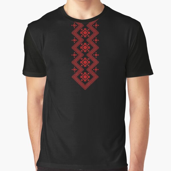 Aperçu de l'œuvre Ornements ukrainiens, ornement ukrainien vyshyvanka | Dames ukrainiennes européennes broderie motif floral fleurs noires rouges souvenir ukrainien pour elle créée et vendue par GaliaTati.