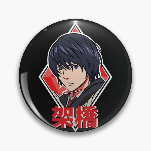Item preview, PLATINUM END: MIRAI KAKEHASHI  designed and sold by FunGangStore.
