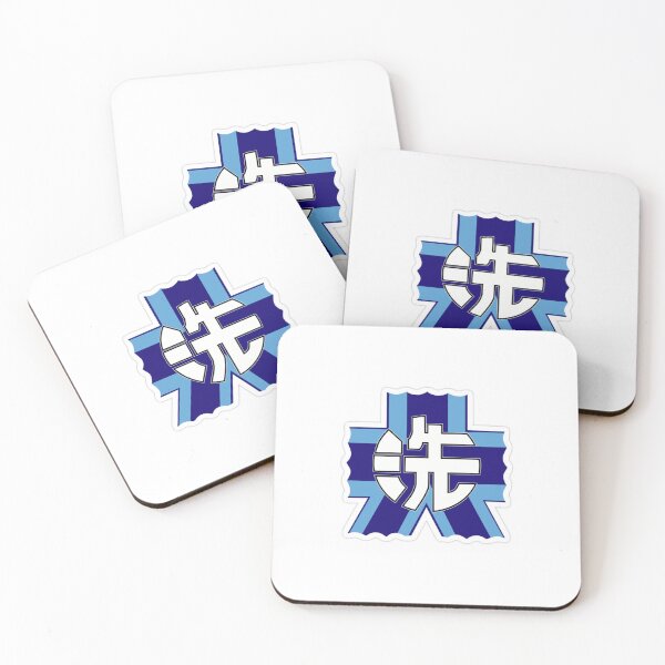 Item preview, oarai logo designed and sold by scopotrope.