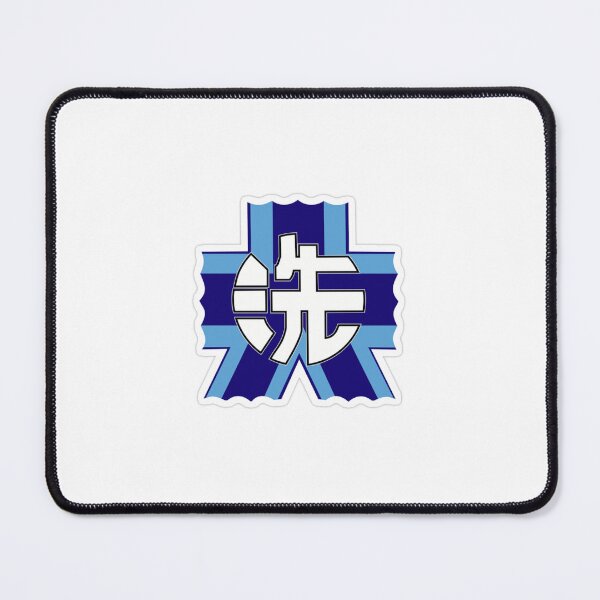 Item preview, oarai logo designed and sold by scopotrope.