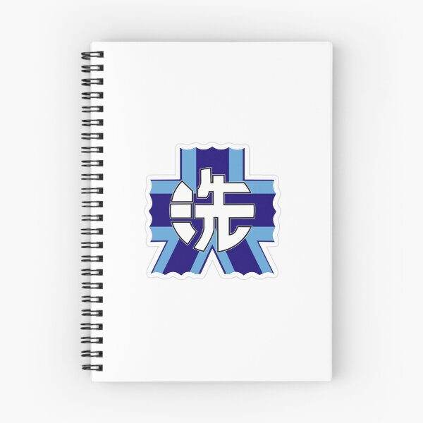 Item preview, oarai logo designed and sold by scopotrope.