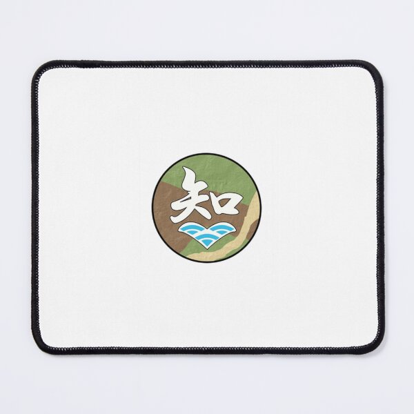 Item preview, chi ha tan logo designed and sold by scopotrope.