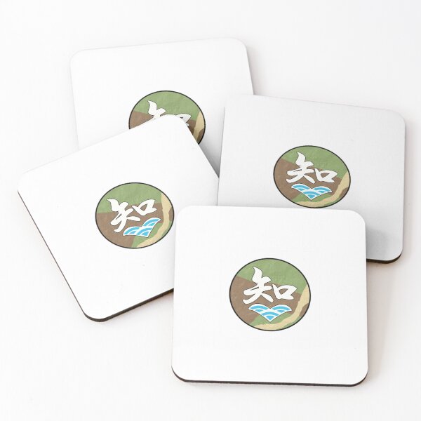 Item preview, chi ha tan logo designed and sold by scopotrope.